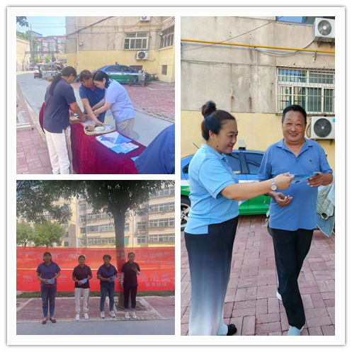 能源發(fā)展集團：守燃氣安全，保萬家平安