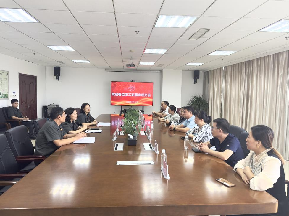 弘揚(yáng)好家風(fēng)，爭(zhēng)當(dāng)廉內(nèi)助